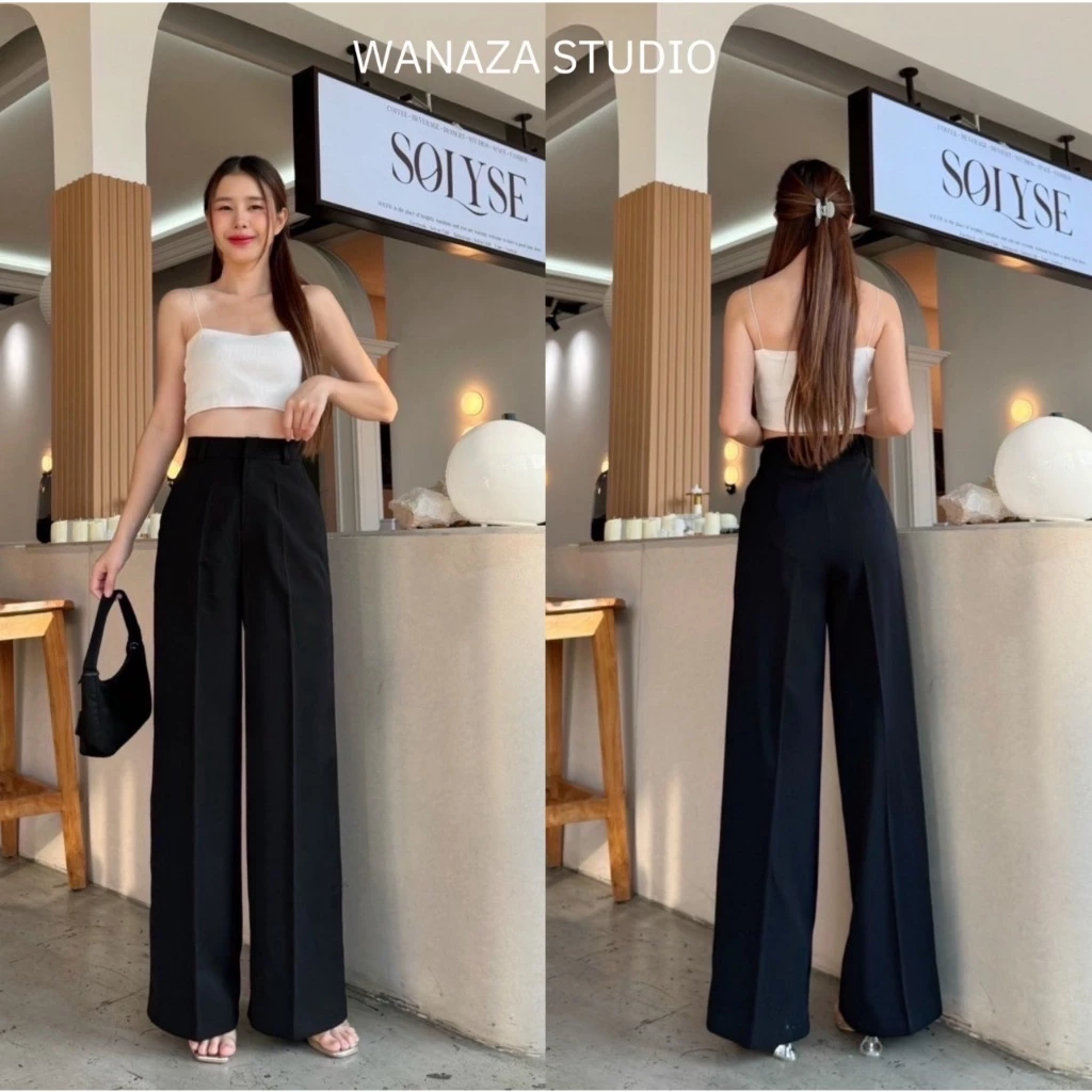 กางเกงทรงกระบอก